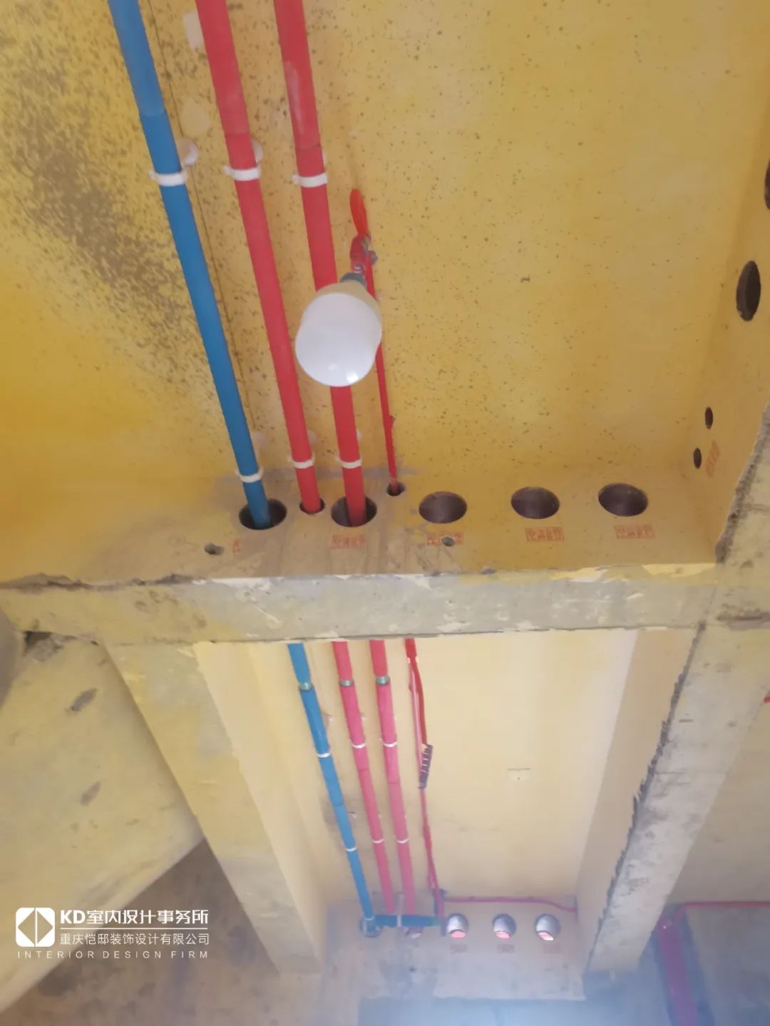640 (23)