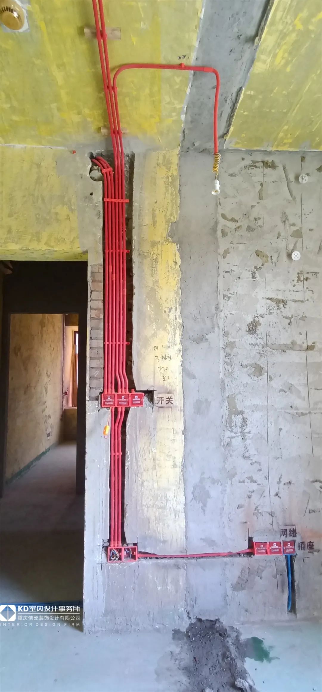 640 (12)