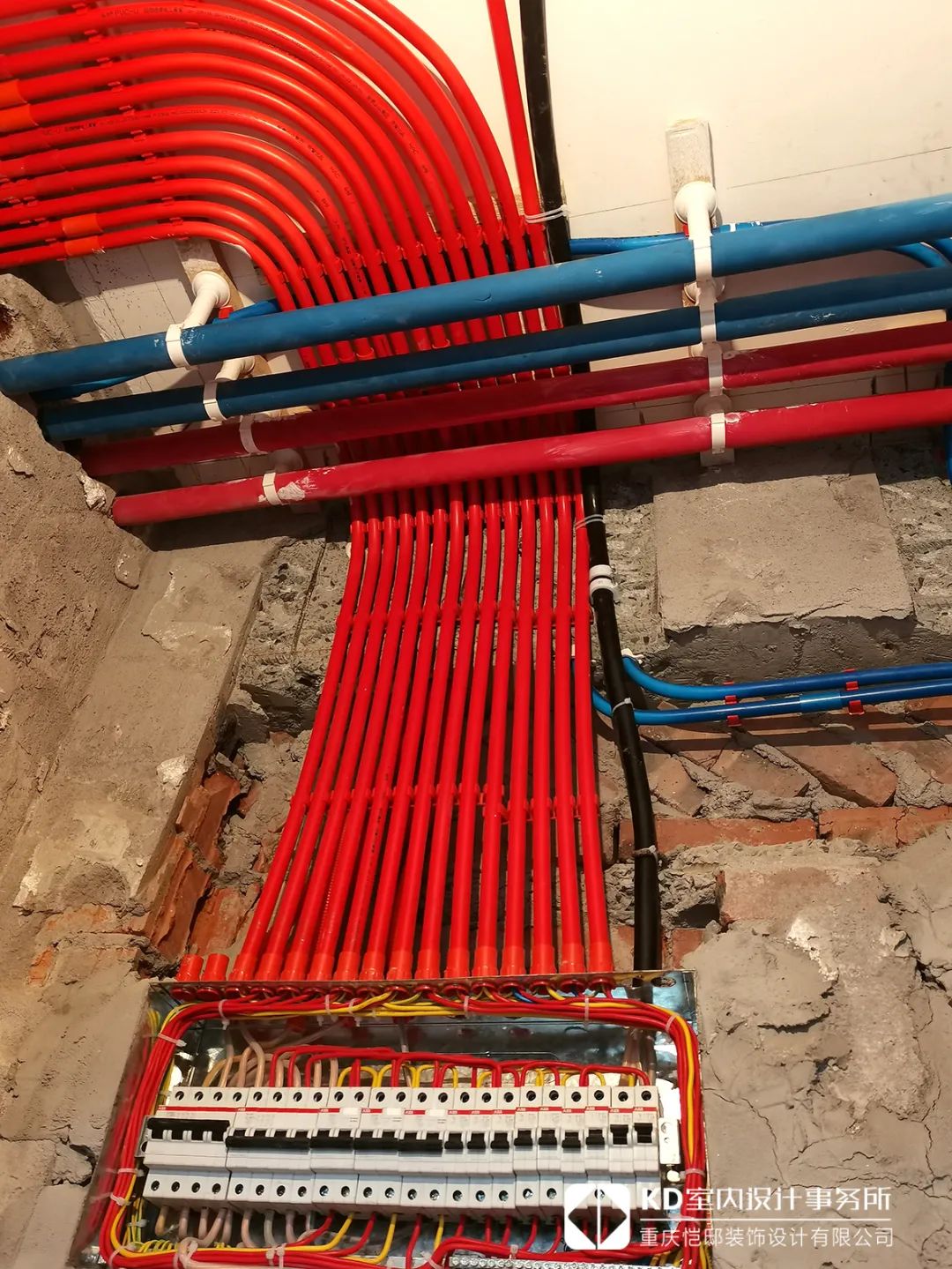 640 (7)
