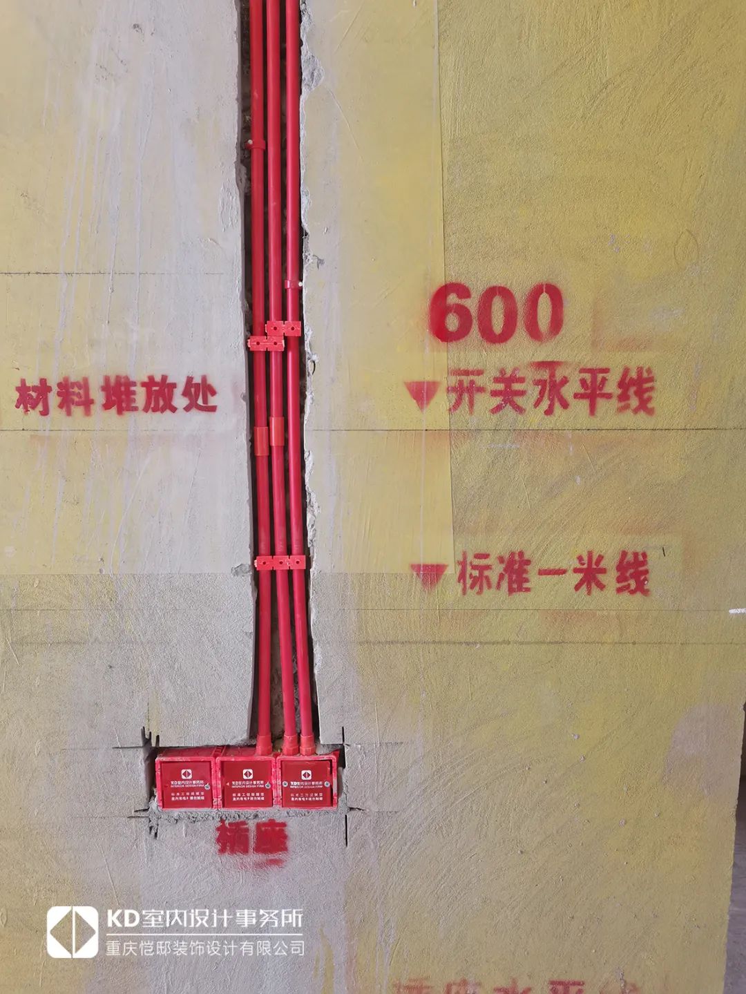 640 (19)